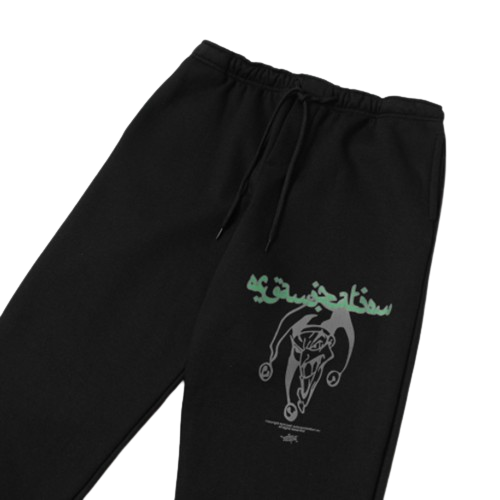 CALÇA SUFGANG JOKER ARABIC